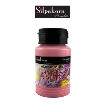 สีอะครีลิค S-1# 102 - LIGHT MAGENTA Silpakorn Pradit ศิลปากรประดิษฐ์ ขนาด 250 ML. จำนวน 1 กระปุก