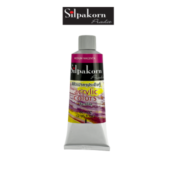 สีอะครีลิค S-3# 103 -MEDIUM MAGENTA Silpakorn Pradit สีอะคริลิค ขนาด 60 ML. จำนวน 1 หลอด