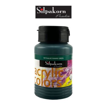 สีอะครีลิค S1 #119 PHTHALOCY ANINE GREEN Silpakorn Pradit ศิลปากรประดิษฐ์ ขนาด 250 ML. จำนวน 1 กระปุก