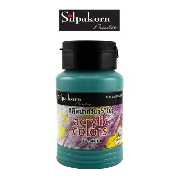 สีอะครีลิค S1 #121 TURQUOISE GREEN Silpakorn Pradit  ขนาด 250 ML. จำนวน 1 กระปุก