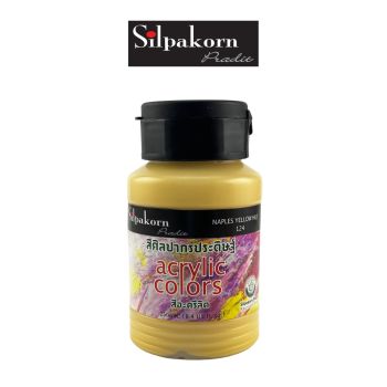 สีอะครีลิค S1 #124 NAPLES YELLOW  Silpakorn Pradit  ขนาด 250 ML. จำนวน 1 กระปุก