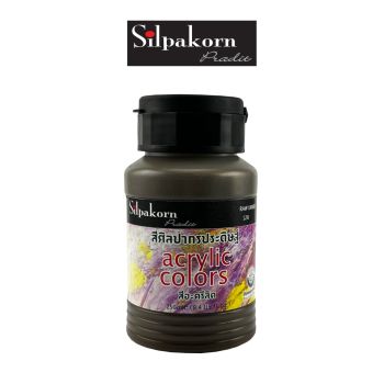 สีอะครีลิค S1 #128 RAW UMBER Silpakorn ศิลปากรประดิษฐ์ ขนาด 250 ML. จำนวน 1 กระปุก
