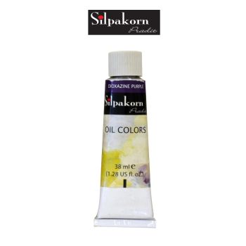 Silpakorn Pradit สีน้ำมัน ศิลปากรประดิษฐ์ #206-DIOXAZINE PURPLE ขนาด 38 ml. จำนวน  1 หลอด