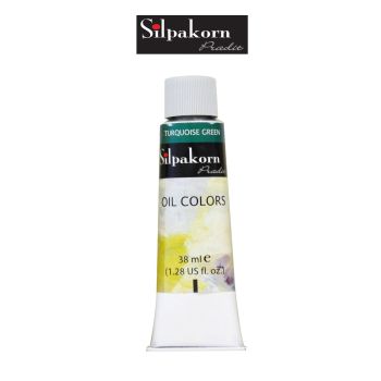 Silpakorn Pradit สีน้ำมัน ศิลปากรประดิษฐ์ #221-TURQUISE GREEN ขนาด 38 ml. จำนวน  1 หลอด