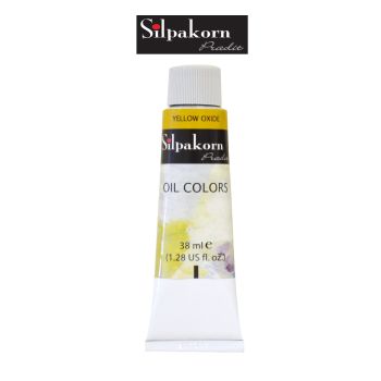 Silpakorn Pradit สีน้ำมัน ศิลปากรประดิษฐ์ #225-YELLOW OXIDE ขนาด 38 ml. จำนวน  1 หลอด
