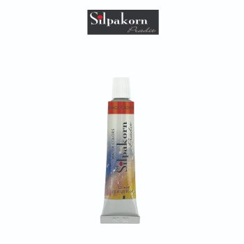  Silpakorn Pradit  สีน้ำ ศิลปากรประดิษฐ์  #304-ORANGE CADMIUM YELLOW ขนาด12 ML. จำนวน 1 หลอด