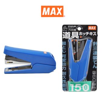 MAX (แม็กซ์) เครื่องเย็บกระดาษ MAX HD-10TLK คละสี จำนวน 1 เครื่อง - สีน้ำเงิน