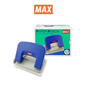 MAX. (ตราแม็กซ์) เครื่องเจาะกระดาษ MAX DP-F2BN2    จำนวน 1 เครื่อง - สีน้ำเงิน