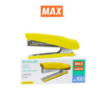 MAX (ตรา แม็กซ์) เครื่องเย็บกระดาษ (ที่เย็บกระดาษ) MAX HD-10D  Tokyo Design    จำนวน 1 ตัว - สีเหลือง