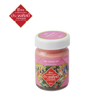 Prachongsilp สีไทยประจงศิลป์อะครีลิคแบบด้าน  #pink #904 (หงสบาท) ขนาด 60 ML .จำนวน 1 ขวด