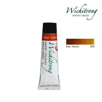 Wichitrong  สีน้ำวิจิตรรงค์  # 834-RAW SIENNA ขนาด 8 ML. จำนวน 1 หลอด