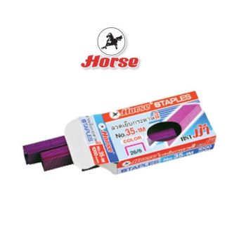 HORSEตราม้า ลวดเย็บกระดาษ #35-1M แบบสี  (1X12)/กล่อง