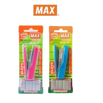 MAX ตราแม็กซ์ ชุดเครื่องเย็บ Max HD-10N+ลวด#10 กล่องกระดาษ  จำนวน 1 ชุด/คละสี