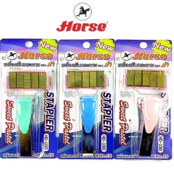 Horse ตราม้า ชุดเครื่องเย็บกระดาษ HD-10EE สีพาสเทล+ลวดเย็บสีกล่องพลาสติก จำนวน 1 ชุด