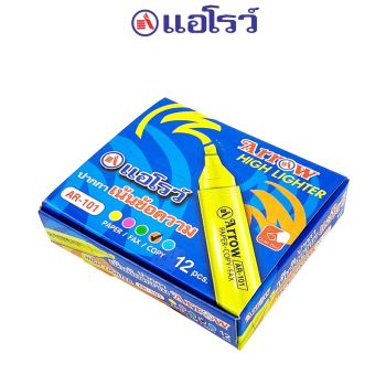 Arrow (ตรา แอโรว์) ปากกาเน้นข้อความ ตราแอโว์  AR-101 /สีเดียว บรรจุ 12 ด้าม/กล่อง จำนวน 1 กล่อง - สีชมพู