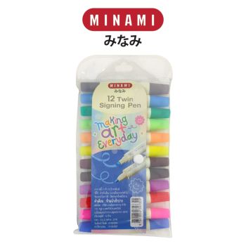 MINAMI (มินามิ) ปากกาสีน้ำ 2 หัว ชุด12 สี ตรามินามิ จำนวน 1 แพ็ค