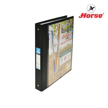 HORSE ตราม้าแฟ้มสอดแคตตาล็อก 3 ห่วง ตราม้า H-332 จำนวน 1 เล่ม พร้อมซองใส 11 รู 20 ซอง - ดำ
