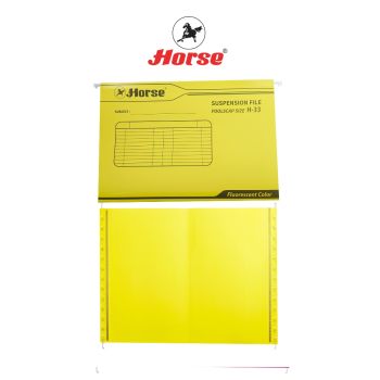 HORSE (ตราม้า) แฟ้มแขวน ปกกระดาษ สีสะท้อนแสง ตราม้า H-33 ขนาด  F/C ตราม้า    จำนวน 1 เล่ม - สีเหลือง