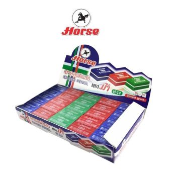 Horse ตราม้า ยางลบดินสอ ERASER PENCIL H-14 บรรจุ 50 ก้อน/กล่องจำนวน 1 กล่อง