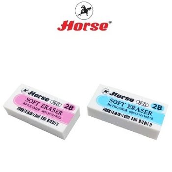 Horsec (ตราม้า) ยางลบดินสอ 2B  ก้อนขาว HI-POLYMER SOFT ERASER H-21 ตราม้า จำนวน 1 ก้อน