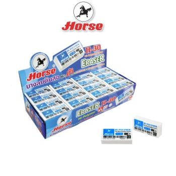 HORSE ตราม้า ยางลบดินสอ HI-POLYMER H-30 (48ก้อน/กล่อง) จำนวน 1 กล่อง