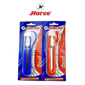 HORSE ตราม้า มีดคัตเตอร์ ตัดกระดาษ 9 มม.  รุ่น H-303 สีมาตรฐาน จำนวน 1 อัน