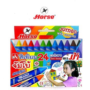 Horse ตราม้า สีเทียน แท่งจัมโบ้ 24 สี จำนวน 1 กล่อง