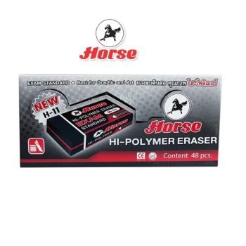 HORSE ตราม้า ยางลบดินสอก้อนดำ Hi-Polymer H-11 1x48ก้อน/กล่อง