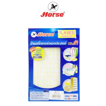 HORSE (ตราม้า) ป้ายสติกเกอร์  LABEL STICKER  อเนกประสงค์ A1-A20 (15แผ่น/กล่อง) จำนวน 1 กล่อง - 38x50มม. #A-13
