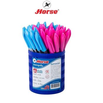 HORSE (ตราม้า) ปากกาลููกลื่น แบบปลอก 0.5มม. ตราม้า H-05 - หมึกน้ำเงิน บรรจุ  50 ด้าม/กระป๋อง จำนวน 1 กระป๋อง