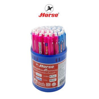 HORSE ตราม้า ปากกาลูกลื่น แบบกด 0.7มม. H-01 หมึก น้ำเงิน (บรรจุ 50 ด้าม/กระป๋อง) จำนวน 1 กระป๋อง