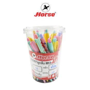 HORSE (ตราม้า) ปากกาลูกลื่น แบบกด 0.7 มม. ตราม้า H-16 สีพลาสเทล บรรจุ 48 ด้าม จำนวน 1 กระป๋อง