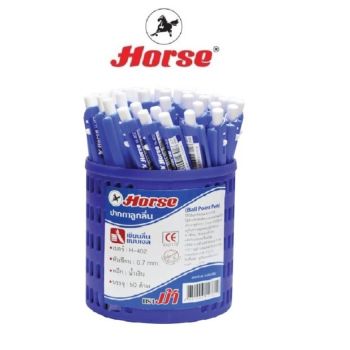 HORSE ตราม้า ปากกาลูกลื่น H-402 ด้ามกด 0.7มม. - หมึกน้ำเงิน/ดำ/แดง (แพ็คX50ด้าม) - น้ำเงิน
