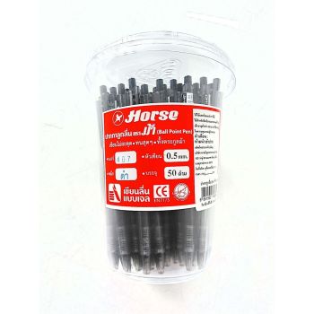 HORSE ตราม้า ปากกาลูกลื่น แบบกด  ด้ามเหลี่ยม 0.5มม. H-407    บรรจุ 50ด้าม /กระป๋อง  จำนวน 1 กระป๋อง - หมึกดำ
