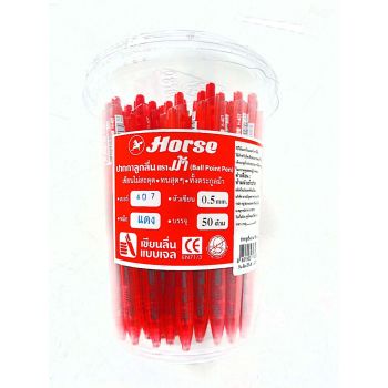 HORSE ตราม้า ปากกาลูกลื่น แบบกด  ด้ามเหลี่ยม 0.5มม. H-407    บรรจุ 50ด้าม /กระป๋อง  จำนวน 1 กระป๋อง - หมึกแดง