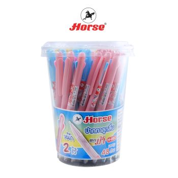 Horse (ตราม้า) ปากกาลูกลื่น 2 หัว 2 สี แบบกด ตราม้า H-002 0.7 mm. ด้ามสี หวาน บรรจุ 48 ด้าม/กระป๋อง จำนวน 1 กระป๋อง