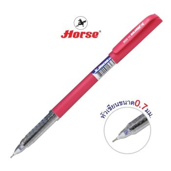 HORSEตราม้า ปากกาลูกลื่นฝา 0.7 mm. H-898 1x40/กระป๋อง
