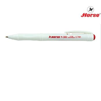 หมึกแดง - HORSE ตราม้า ปากกาลูกลื่นแบบกด  0.7 MMH-3000 จำนวน 1 ด้าม