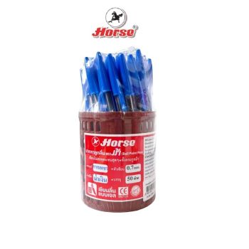 HORSE (ตราม้า) ปากกาลูกลื่น 0.7mm.  แบบปลอก H-5100   บรรจุ 50 ด้าม/กระป๋อง จำนวน 1 กระป๋อง- หมึกดำ