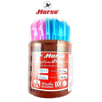 Horse ตราม้า ปากกาลูกลื่น แบบกด 0.7ม.ม.  H-6002 จำนวน50 ด้าม/กระป๋อง