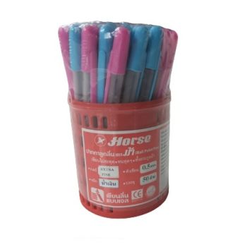 สีน้ำเงิน - HORSE ตราม้า ปากกาลูกลื่น 0.5มม. EXTRA FINE (แพ็คX50ด้าม)