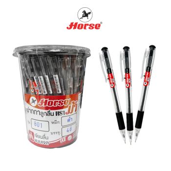 Horse(ตราม้า) ปากกาลูกลื่น กด ตราม้า 0.7 mm. H-801 ด้ามใส มี3สี บรรจุ 48 ด้าม/กระป๋อง จำนวน 1 กระป๋อง - หมึกดำ