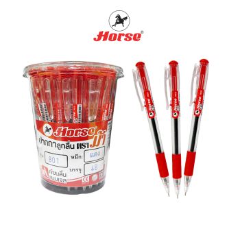 Horse(ตราม้า) ปากกาลูกลื่น กด ตราม้า 0.7 mm. H-801 ด้ามใส มี3สี บรรจุ 48 ด้าม/กระป๋อง จำนวน 1 กระป๋อง - หมึกแดง