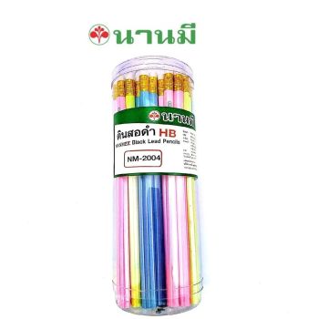 Nanmee ตรานานมี ดินสอดำ HB สีพาสเทล NM-2004 บรรจุ 50 แท่ง/กระป๋อง