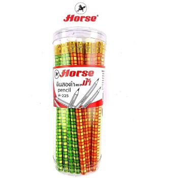 Horse ตราม้า ดินสอดำ HB ลายริ้ว H-225 จำนวน 50  แท่ง/กระป๋อง
