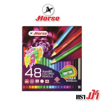 HORSE ตราม้า ดินสอสีไม้ยาว 48สี+กบเหลา รุ่นใหม่