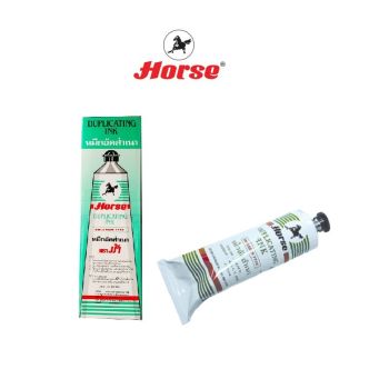 HORSE (ตราม้า) หมึกอัดสำเนา  (DUPLICATING INK) ขนาด 400 CC. สีดำ จำนวน 1 หลอด