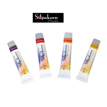 Silpakorn Pradit (ศิลปากรประดิษฐ์) สีน้ำ ศิลปากรประดิษฐ์ ขนาด12ML.   จำนวน 1 หลอด - 312 SILPAKORN VIOLET