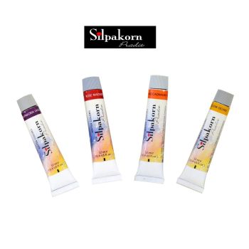 Silpakorn Pradit (ศิลปากรประดิษฐ์) สีน้ำ ศิลปากรประดิษฐ์ ขนาด12ML.   จำนวน 1 หลอด - 326 SAP GREEN