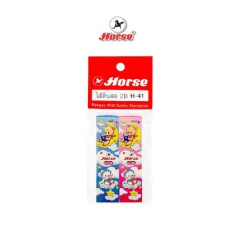 Horse ตราม้า ไส้ดินสอ 0.5 ม.ม. 2B บรรจุหลอดพลาสติก H-41 บรรจุ 2 หลอด/แพ็ค จำนวน 1 แพ็ค